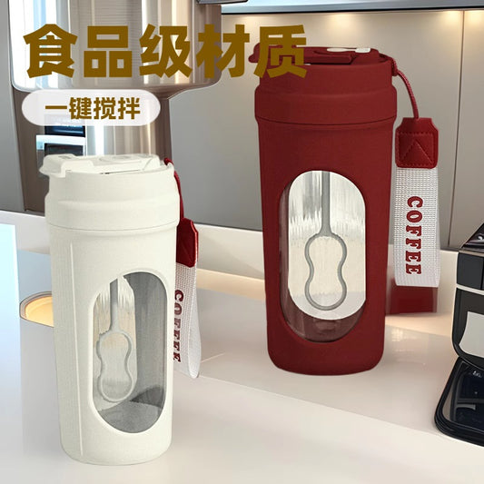Electric automatic blender cup, one-click stirring coffee, milk powder, shaker cup, food-grade material, gift fitness cup