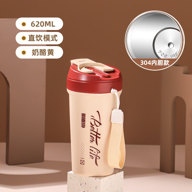 Stainless Steel Portable Coffee Cup – Large Capacity, Leak-Proof, Unisex