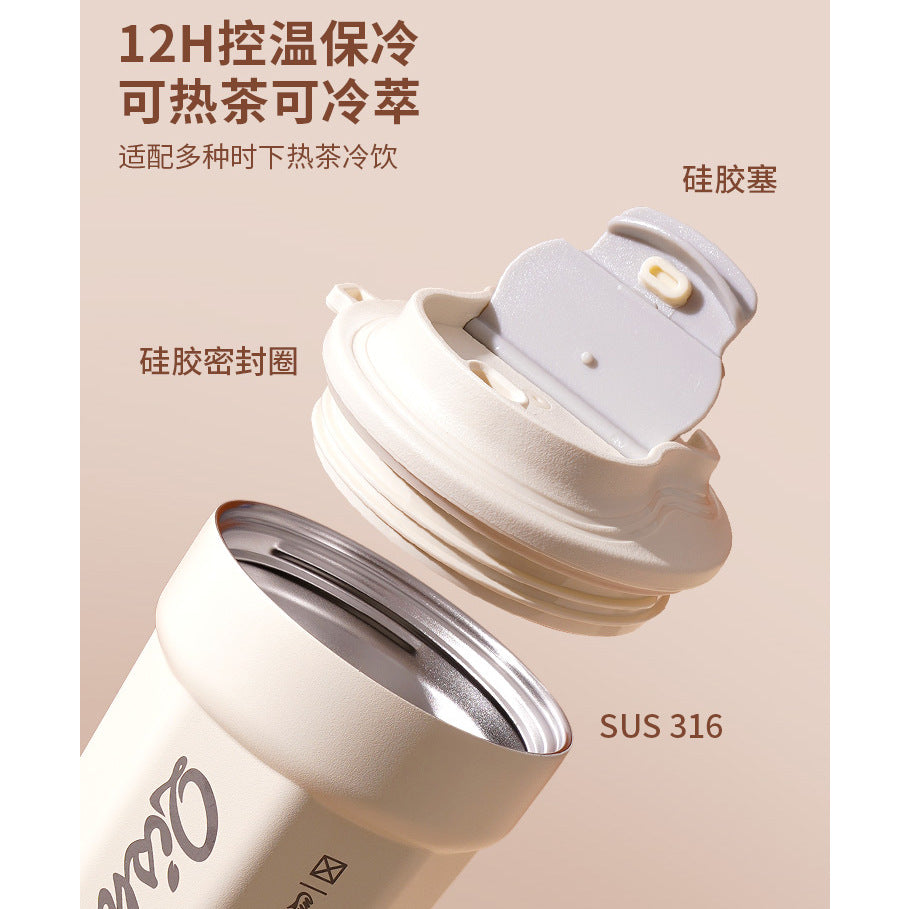 Coffee cup 316 double-layer stainless steel insulated cold cup outdoor accompanying cola cup Internet celebrity rope car cup