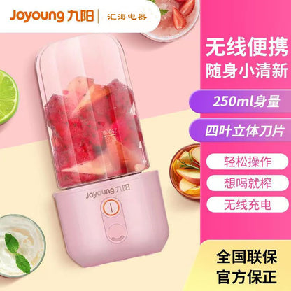 Joyoung Juice Cup L3-C8 Portable Mini Electric Fruit Juice Cup Small Multifunctional Cooking Machine