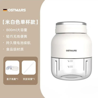 New Portable Juicer Small Juice Cup Wireless Mini Juicer Cup for Home Cute Ton Cup Juicer
