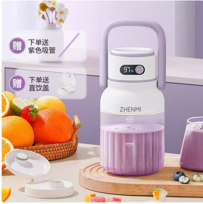 Genuine Zhenmi Portable Juicer Small Juicer Wireless Rechargeable Fruit Juicer Ton Ton J15