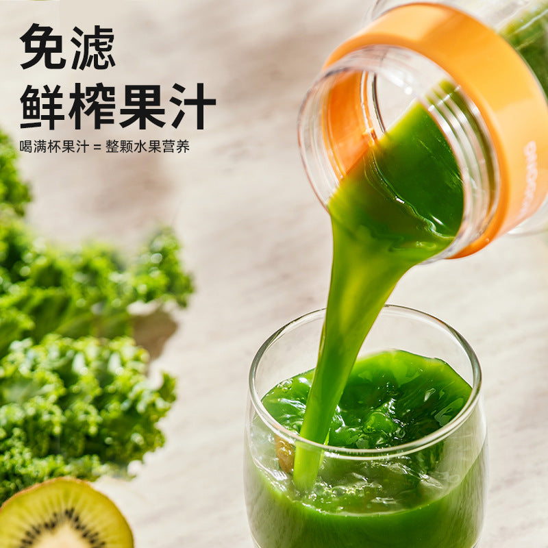 Motor new juicer fully automatic crushed ice household fruit stirring juicer double glass juicer