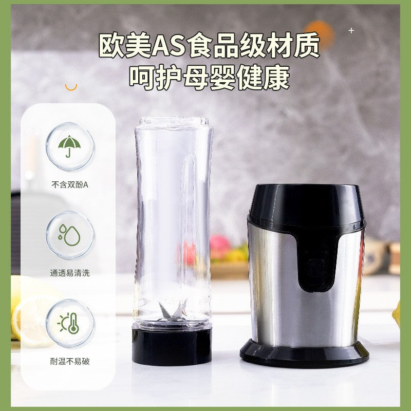 [Cross-border exclusive] 110V 220V portable juicer multi-function cooker household juicer cup