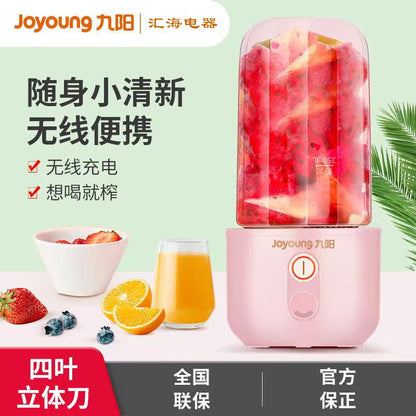 Joyoung Juice Cup L3-C8 Portable Mini Electric Fruit Juice Cup Small Multifunctional Cooking Machine