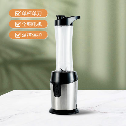 [Cross-border exclusive] 110V 220V portable juicer multi-function cooker household juicer cup
