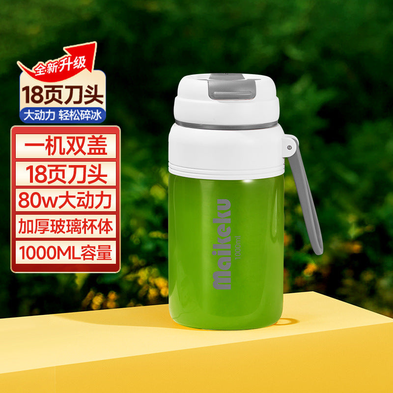 Portable Glass Juicer Small Household Multifunctional Juicer Cordless Electric Juicer Cross Border Wholesale