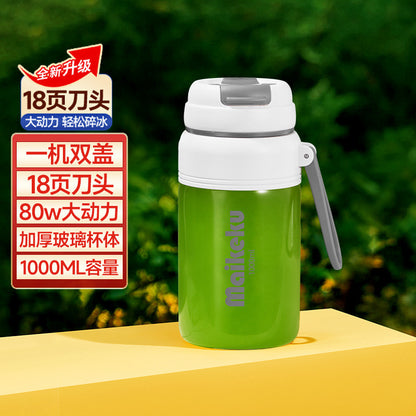 Portable Glass Juicer Small Household Multifunctional Juicer Cordless Electric Juicer Cross Border Wholesale