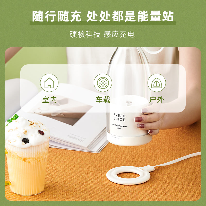 Multifunctional Steel Knife Crushed Ice Juicer for Home Small Portable Juicing Cup Electric Blender Water Juice Shake