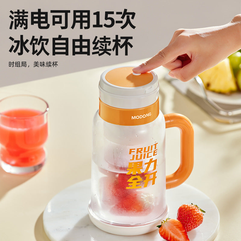 Motor new juicer fully automatic crushed ice household fruit stirring juicer double glass juicer