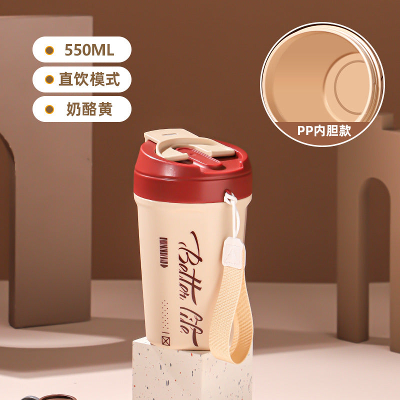 Stainless Steel Portable Coffee Cup – Large Capacity, Leak-Proof, Unisex