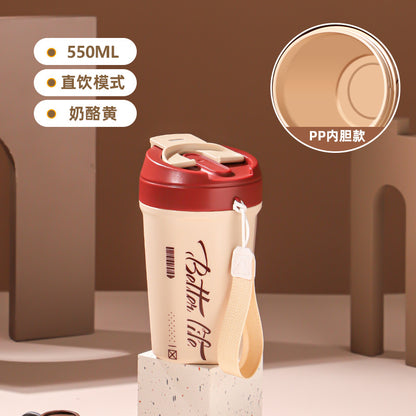 Stainless Steel Portable Coffee Cup – Large Capacity, Leak-Proof, Unisex