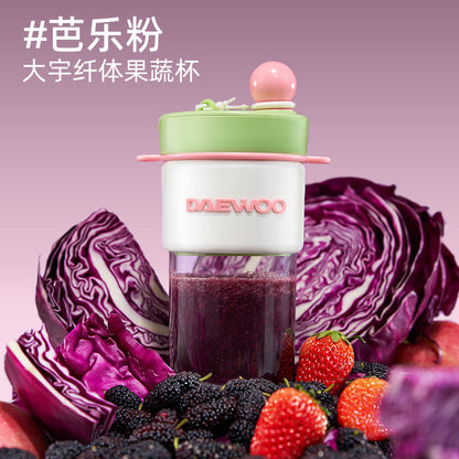 Daewoo Portable Juicer Home Small Juicer Juice Cup Electric Portable Juice Cup New