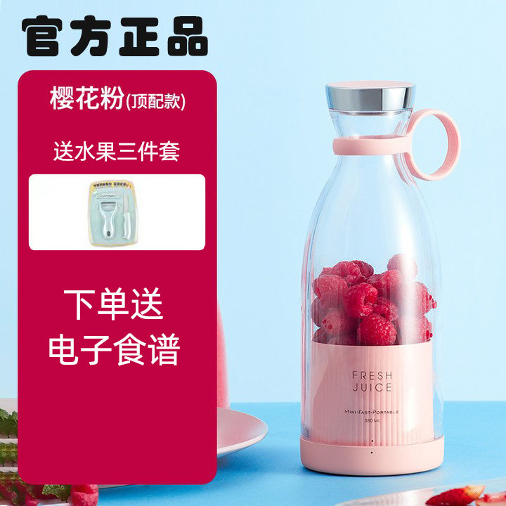Multifunctional Steel Knife Crushed Ice Juicer for Home Small Portable Juicing Cup Electric Blender Water Juice Shake