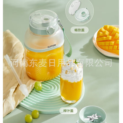 Supor Juicer Small Tumbler Double Lid Portable Juicer Electric Cooking Machine Blender JC500A