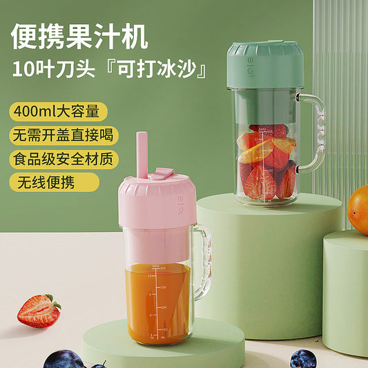 New Juice Cup Small Portable Juicer Electric Mini Juicer Rechargeable Blender Cross Border