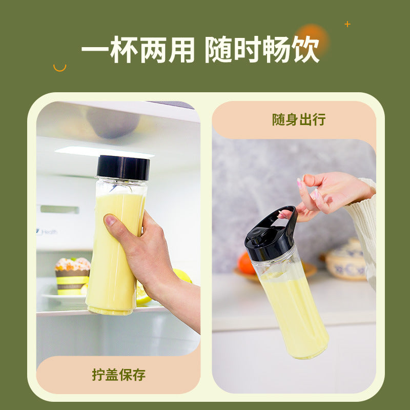 [Cross-border exclusive] 110V 220V portable juicer multi-function cooker household juicer cup