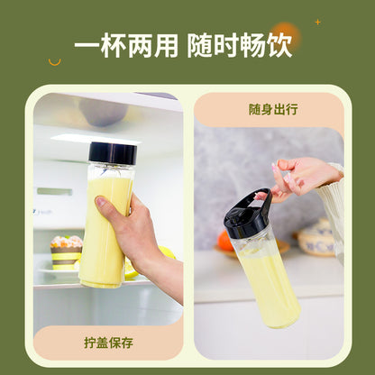 [Cross-border exclusive] 110V 220V portable juicer multi-function cooker household juicer cup