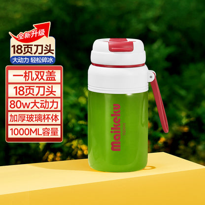Portable Glass Juicer Small Household Multifunctional Juicer Cordless Electric Juicer Cross Border Wholesale