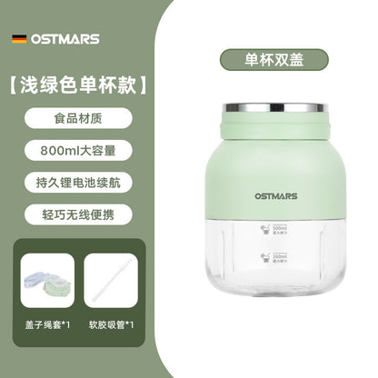 New Portable Juicer Small Juice Cup Wireless Mini Juicer Cup for Home Cute Ton Cup Juicer