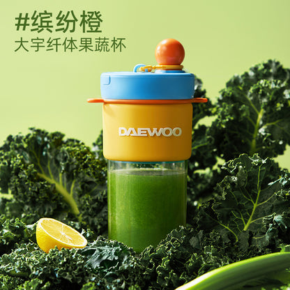 Daewoo Portable Juicer Home Small Juicer Juice Cup Electric Portable Juice Cup New