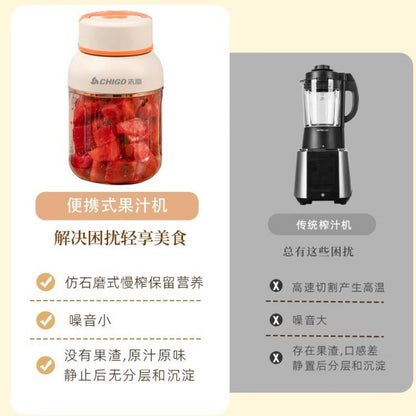 Chigo juice cup large capacity wireless charging portable small juicer multi-function freshly squeezed juice crushed ice