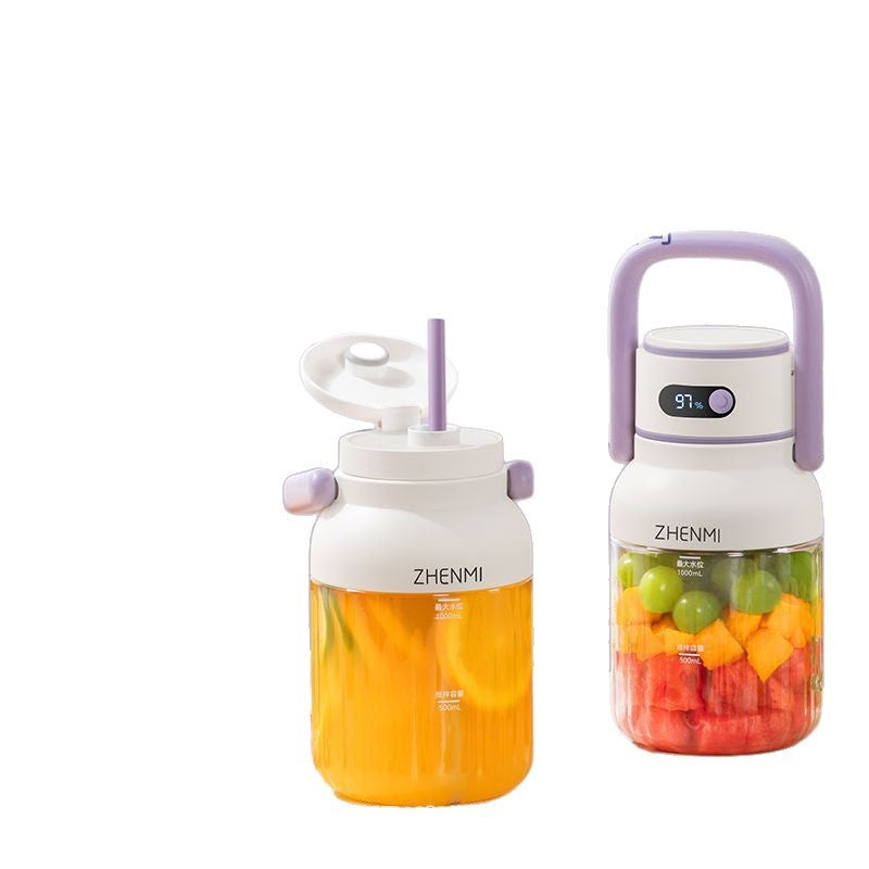 Zhenmi Juicer Household Small Portable Automatic Multi-function Rechargeable Juicer Cup Portable Mini Juicer