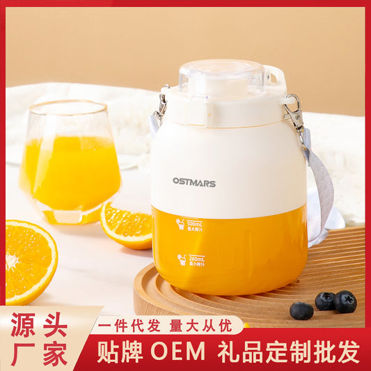 New Portable Juicer Small Juice Cup Wireless Mini Juicer Cup for Home Cute Ton Cup Juicer
