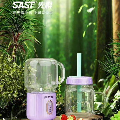 Xianke SAST Electric Juice Cup Cooking Machine Portable Dual Purpose Juicer Small Juicer Event Gift