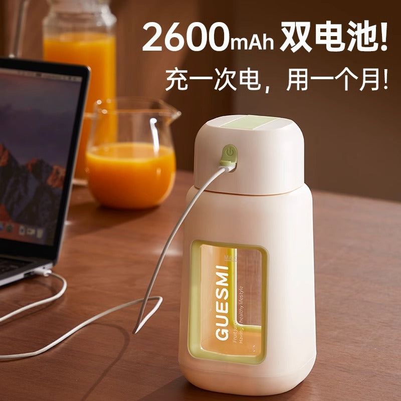 Juicer in stock small glass portable home juicer multi-function wireless rechargeable dynamic juice cup