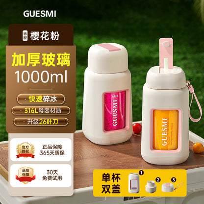 Juicer in stock small glass portable home juicer multi-function wireless rechargeable dynamic juice cup