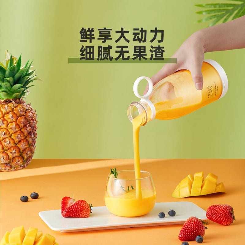 Multifunctional Steel Knife Crushed Ice Juicer for Home Small Portable Juicing Cup Electric Blender Water Juice Shake