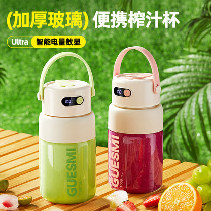 Jiami Portable Glass Integrated Juicer Home Dormitory Multifunctional Wireless Mini Small Rechargeable Juice Cup