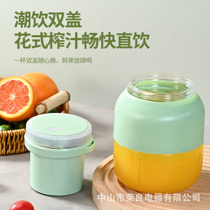 McCanbear Portable Juicer Mini Cooking Machine Household Complementary Food Shake Cup Electric Juicer USB Charging