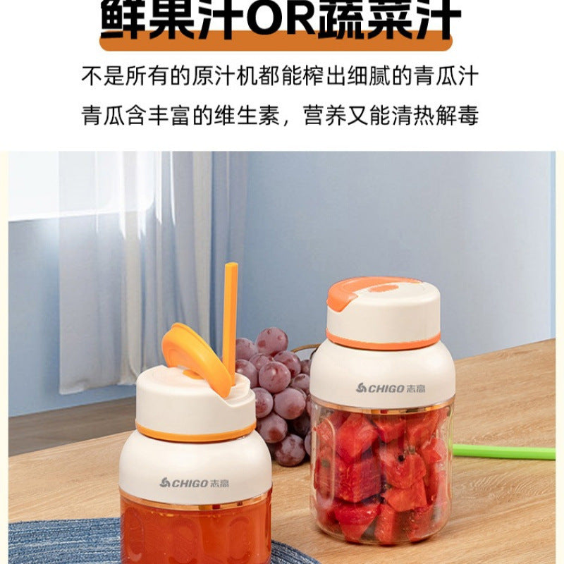 Chigo juice cup large capacity wireless charging portable small juicer multi-function freshly squeezed juice crushed ice