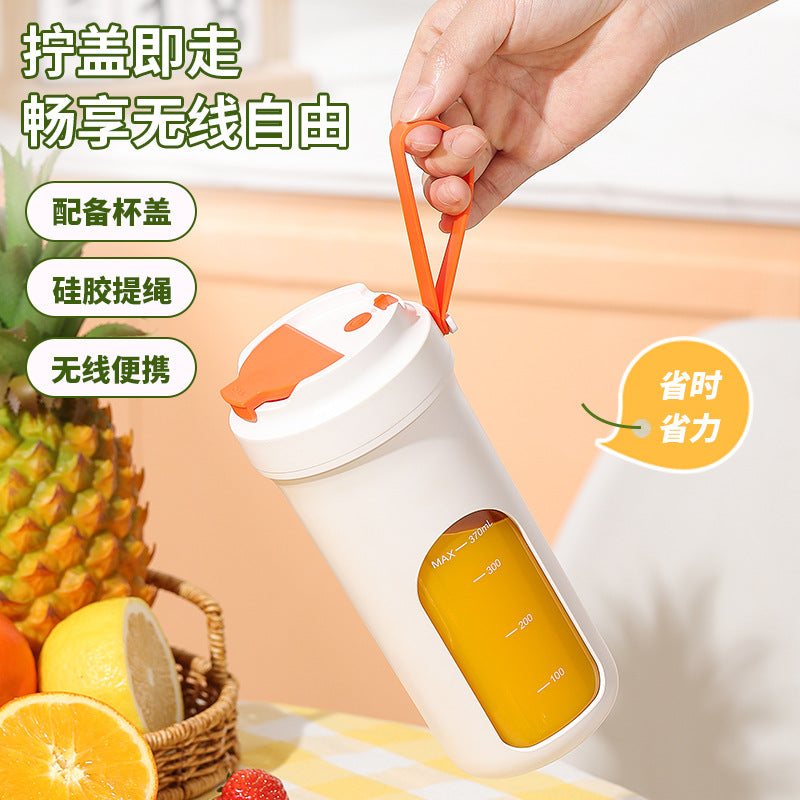 New Portable Juicer Cup Multifunctional Small Juicer Mini Fruit Crushed Ice Cooker Complementary Food Machine