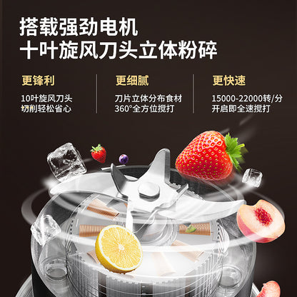 New Juice Cup Small Portable Juicer Electric Mini Juicer Rechargeable Blender Cross Border