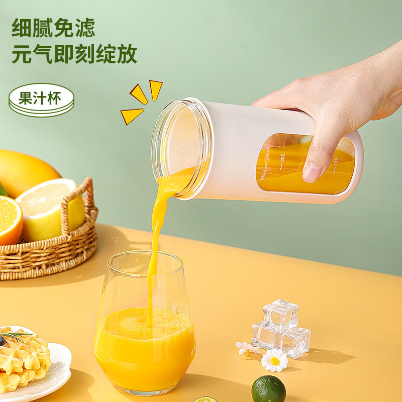 New Portable Juicer Cup Multifunctional Small Juicer Mini Fruit Crushed Ice Cooker Complementary Food Machine
