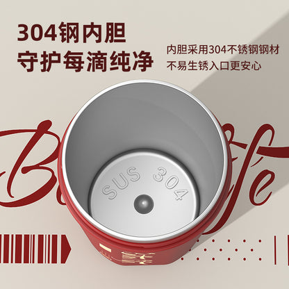 Stainless Steel Portable Coffee Cup – Large Capacity, Leak-Proof, Unisex