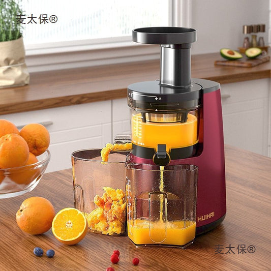 South Korea imported juicer multi-functional, automatic juice residue separation, slow grinding juicer, juicer, original juicer, merchant Mai Taibao