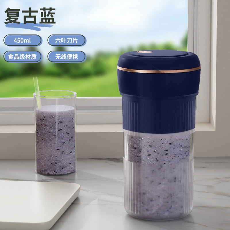 Juice Cup Charging Mini Electric Juicer Small Portable Juicer Household Multifunctional Fruit Blender