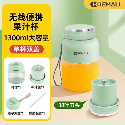 McCanbear Portable Juicer Mini Cooking Machine Household Complementary Food Shake Cup Electric Juicer USB Charging