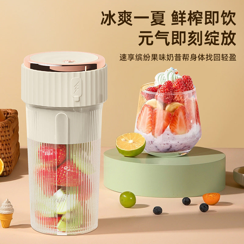 Juice Cup Charging Mini Electric Juicer Small Portable Juicer Household Multifunctional Fruit Blender