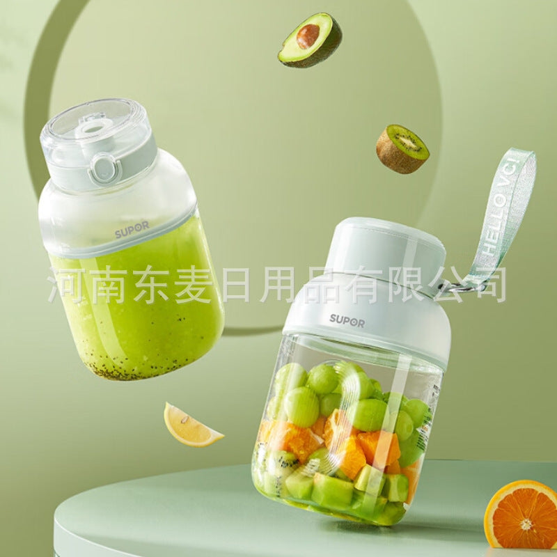Supor Juicer Small Tumbler Double Lid Portable Juicer Electric Cooking Machine Blender JC500A