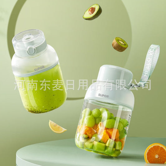 Supor Juicer Small Tumbler Double Lid Portable Juicer Electric Cooking Machine Blender JC500A